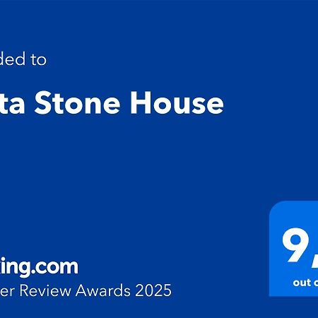 Elata Stone House Villa Luaran gambar
